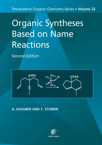 Cover of Tetrahedron Organic Chemistry 22.