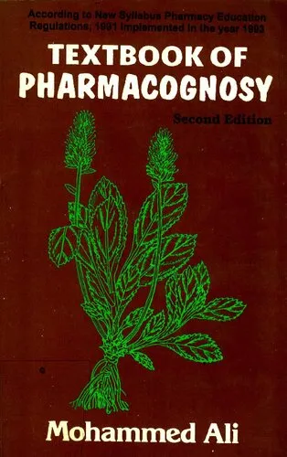 Textbook of Pharmacognosy