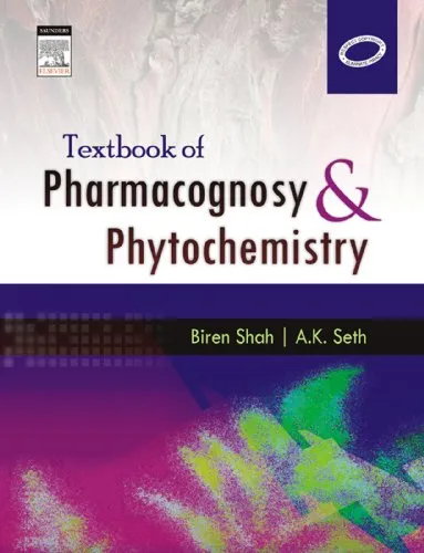 Textbook of Pharmacognosy and Phytochemistry