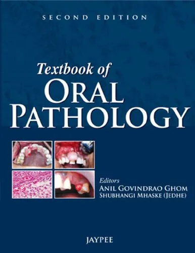 Cover of Textbook of oral pathology