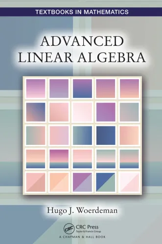 Cover of Textbooks in Mathematics