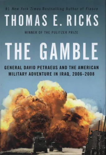 The American Military Adventure in Iraq 2The Gamble