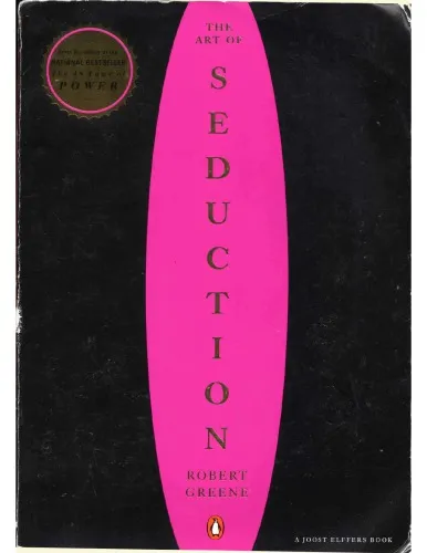 The Art Of Seduction