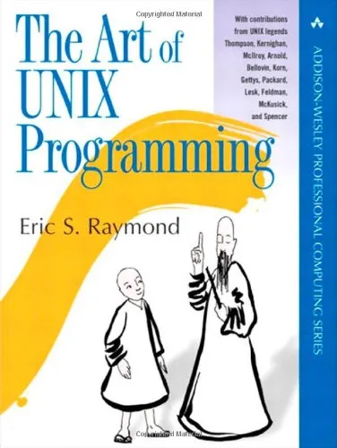 The Art of UNIX Programming