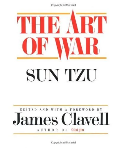 The Art of War by Sun Tzu