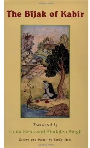 The Bijak of Kabir