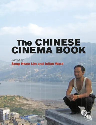 The Chinese cinema book