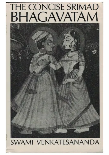 The Concise Srimad Bhagavatam
