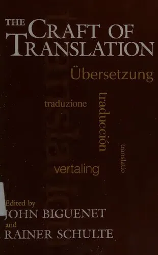 The Craft of Translation