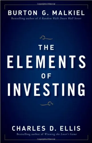 The Elements of Investing