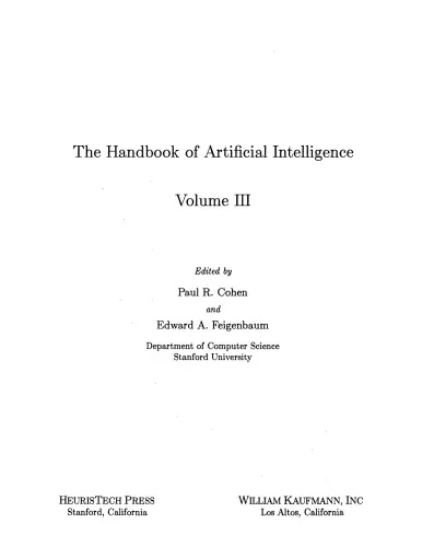 The Handbook of Artificial Intelligence [Vol III]