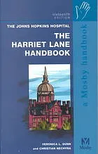 The Harriet Lane handbook : a manual for pediatric house officers