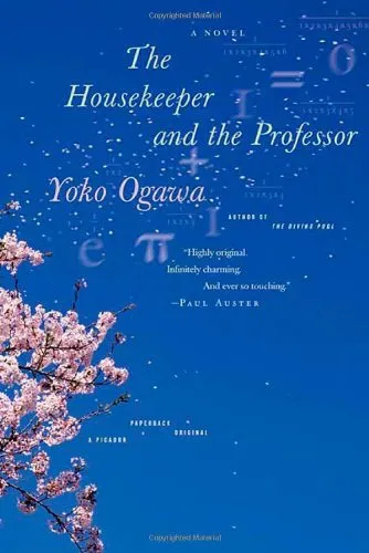 The Housekeeper and the Professor