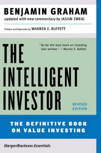 Cover of The Intelligent Investor: The Definitive Book On Value Investing
