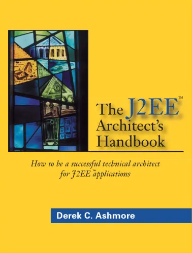 The J2EE architect's handbook: how to be a successful technical architect for J2EE applications