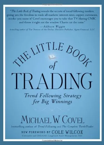 The Little Book of Trading: Trend Following Strategy for Big Winnings