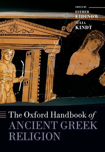 The Oxford Handbook of Ancient Greek Religion (Oxford Handbooks)