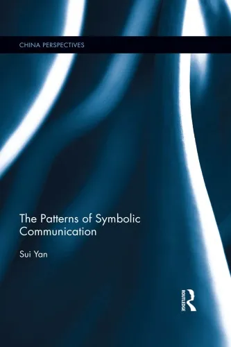 The Patterns of Symbolic Communication