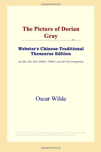 The Picture of Dorian Gray