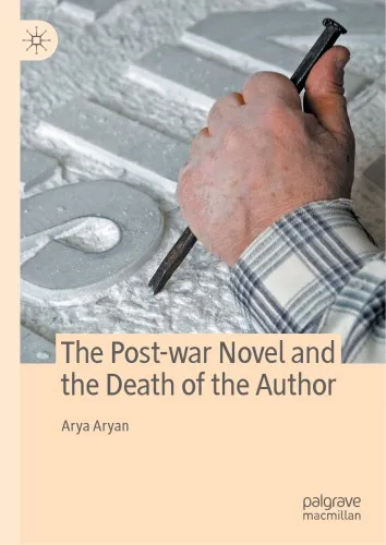 The Post-war Novel And The Death Of The Author