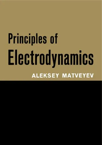 The Principles of Electrodynamics