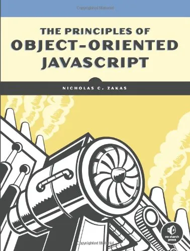 The Principles of Object-Oriented JavaScript