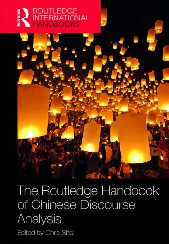 The Routledge Handbook of Chinese Discourse Analysis