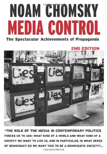The Spectacular Achievements of Propaganda