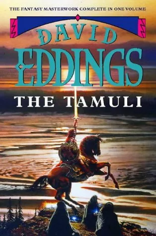 The Tamuli Omnibus: ''Domes of Fire'', ''Shining Ones'', ''Hidden City''