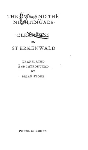 The owl and the nightingale - Cleanness - St Erkenwald