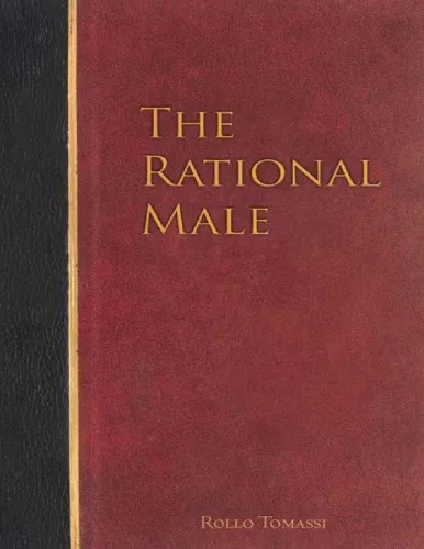 The rational Male complete collection
