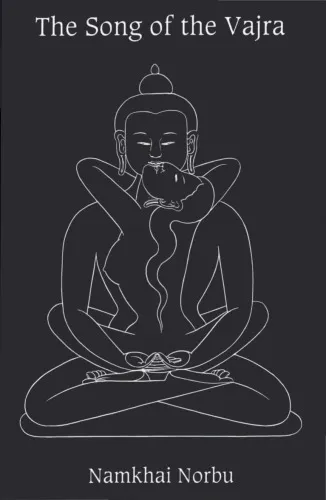 The song of the vajra: An oral commentary