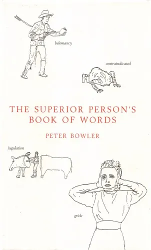 The superior person’s book of words