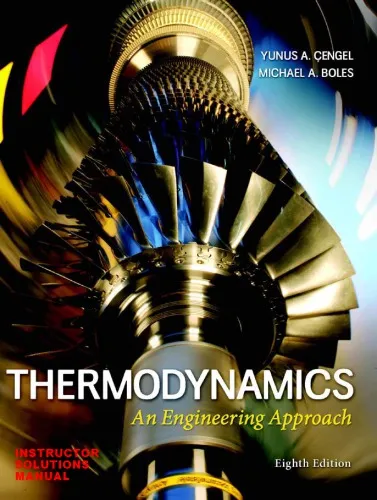 Thermodynamics An Engineering Approach soln