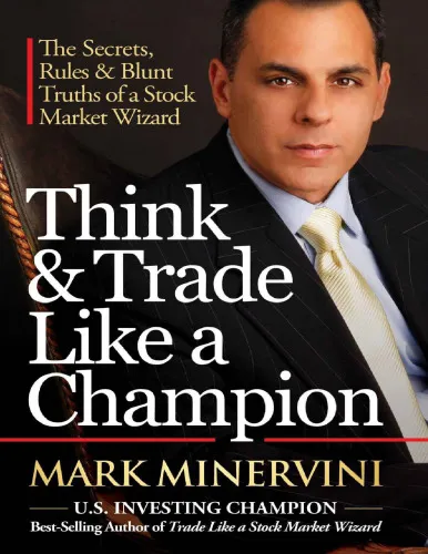 Think & Trade Like a Champion