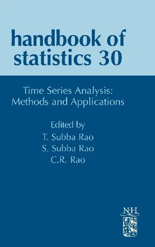 Time Series Analysis: Methods and Applications