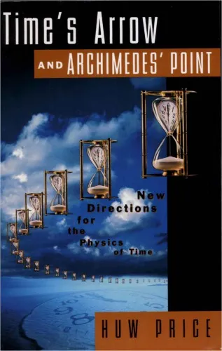 Time's arrow & Archimedes' point: new directions for the physics of time