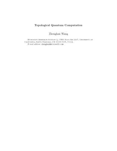 Topological Quantum Computation [Lecture notes]