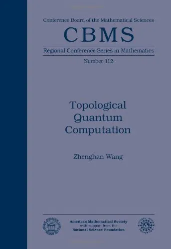 Topological quantum computation