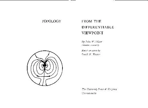 Topology from the Differentiable Viewpoint