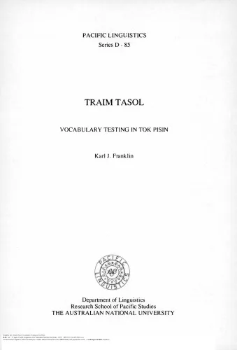 Traim Tasol: Vocabulary Testing in Tok Pisin