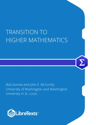 Transition to Higher Mathematics