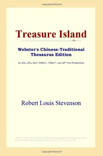 Treasure Island (Webster's Chinese-Traditional Thesaurus Edition)