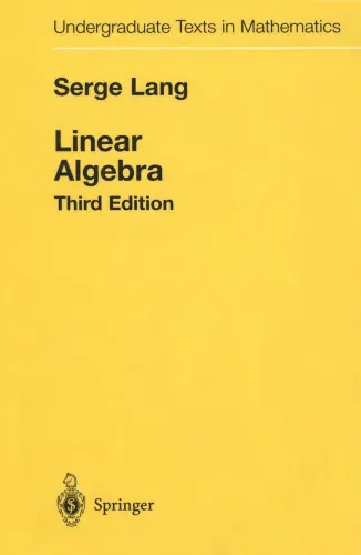 Undergraduate Texts in Mathematics
