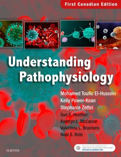 Understanding Pathophysiology (Canadian Edition)