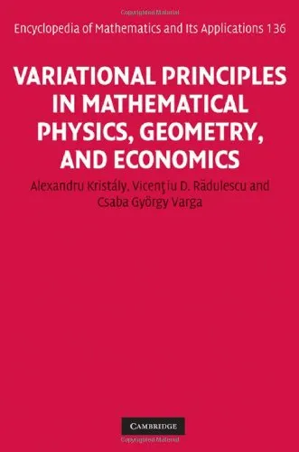 Variational Principles in Mathematical Physics, Geometry, and Economics: Qualitative Analysis of Nonlinear Equations and Unilateral Problems