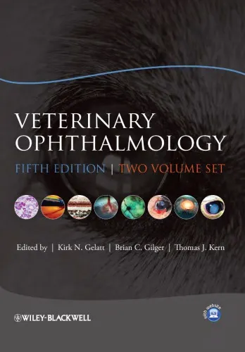 Veterinary Ophthalmology