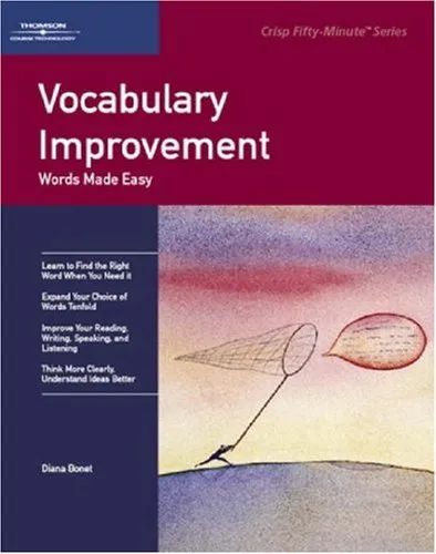 Vocabulary Improvement: Words Made Easy (50 Minute Series)