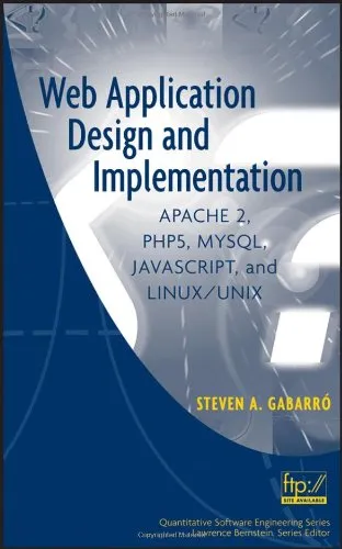 Web Application Design and Implementation: Apache 2, PHP5, MySQL, JavaScript, and Linux UNIX (Quantitative Software Engineering Series)