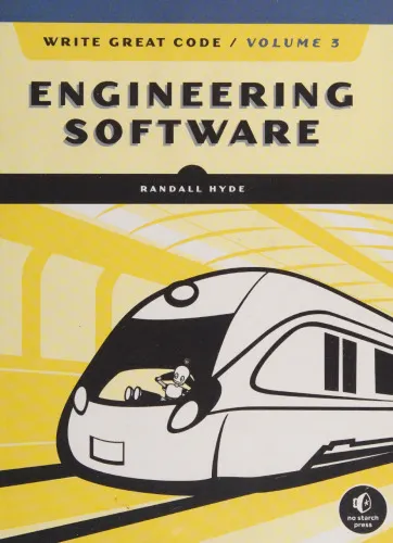 Write Great Code, Volume 3
